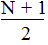 Formula for median when N is odd